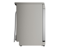 Bosch SMS4HMI08E - 1516390 - zdjęcie 3